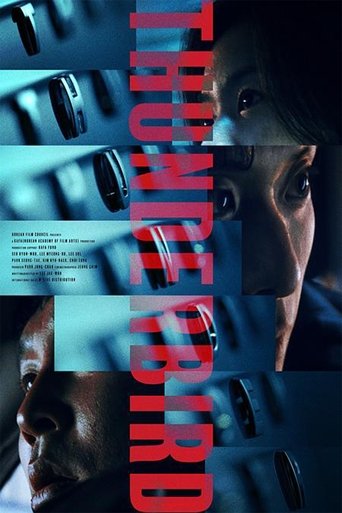 Смотреть Буревестник онлайн в HD качестве 720p