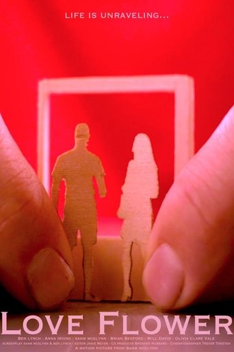 Пришельцы похитили меня (2019)