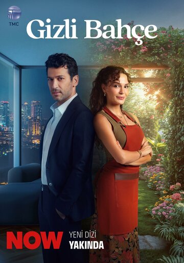 Смотреть Таинственный сад на хдрезка онлайн в HD качестве 720p