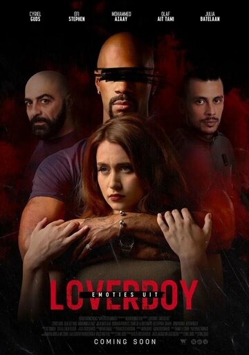 Смотреть Метод Любовника: Без Чувств на HDrezka онлайн в HD качестве 720p