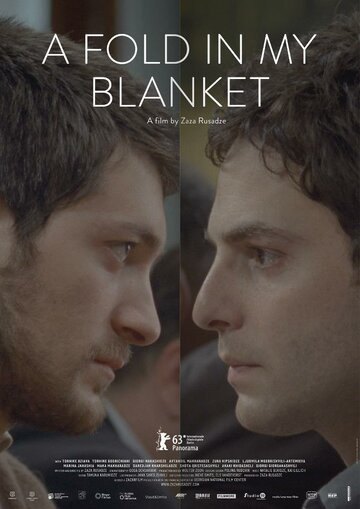 Смотреть Складки на моем одеяле на хдрезка онлайн в HD качестве 720p