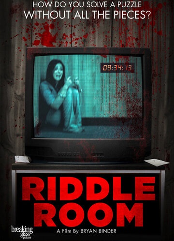 Смотреть Комната с загадками на HDrezka онлайн в HD качестве 720p