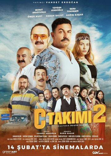 Смотреть Команда С 2 онлайн в HD качестве 720p
