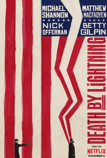 Смотреть Смерть от молнии на HDrezka онлайн в HD качестве 720p