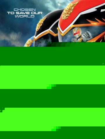 Смотреть Могучие рейнджеры 20-21: Мегасила на хдрезка онлайн в HD качестве 720p