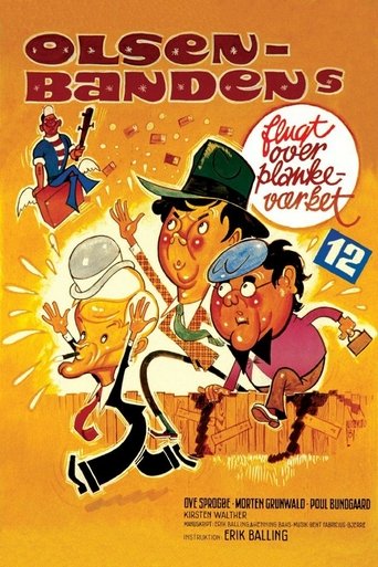 Смотреть Побег банды Ольсена через дощатый забор на HDrezka онлайн в HD качестве 720p