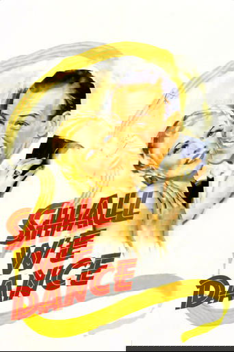 Смотреть Давайте потанцуем на хдрезка онлайн в HD качестве 720p