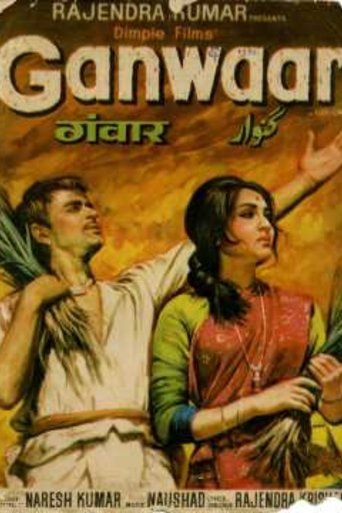 Смотреть Жестокость на хдрезка онлайн в HD качестве 720p