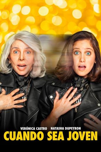 Смотреть Когда я буду молод на HDrezka онлайн в HD качестве 720p