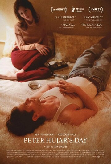 Смотреть День Питера Худжара онлайн в HD качестве 720p