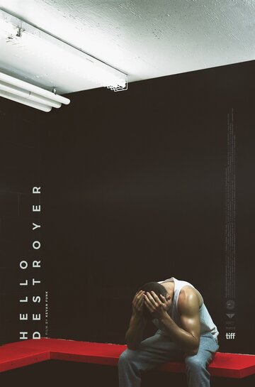 Смотреть Эсминец на HDrezka онлайн в HD качестве 720p