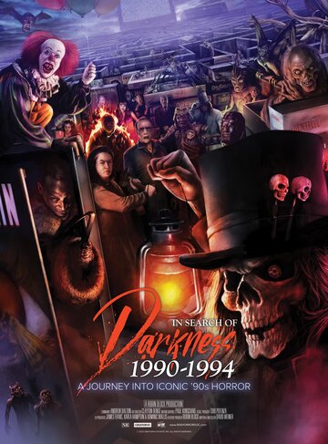Смотреть Экстремальные боевые искусстваВ поисках тьмы 1990-1994: Путешествие в культовый хоррор 90-х онлайн в HD качестве 720p