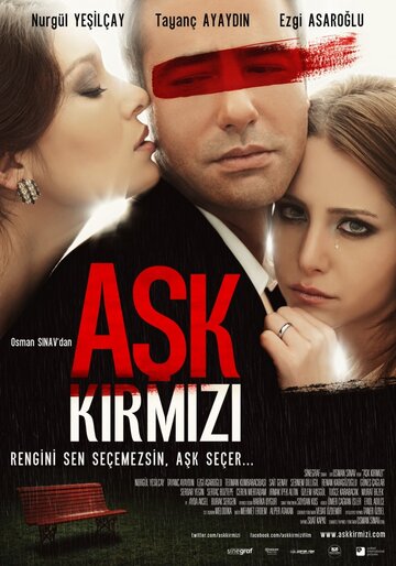 Смотреть Красная любовь на HDrezka онлайн в HD качестве 720p