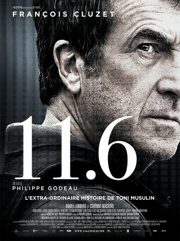Смотреть 11.6 на HDrezka онлайн в HD качестве 720p