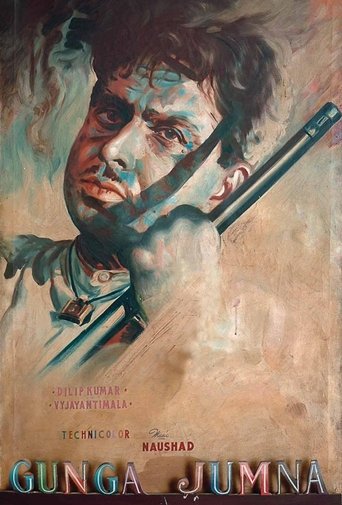 Смотреть Ганга и Джамна на HDrezka онлайн в HD качестве 720p