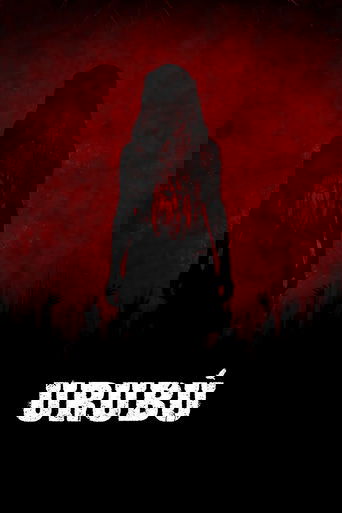 Смотреть Урубу на HDrezka онлайн в HD качестве 720p