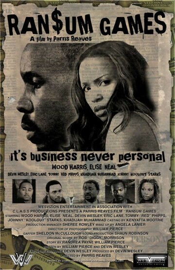 Смотреть Странные игры на хдрезка онлайн в HD качестве 720p