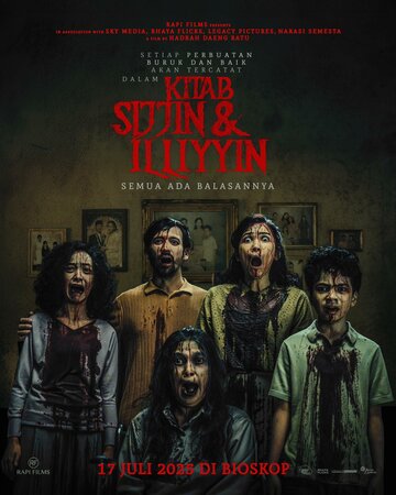 Смотреть О добре и зле онлайн в HD качестве 720p