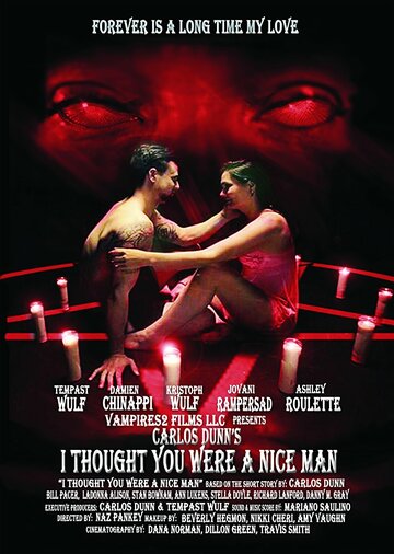 Смотреть Я думала, что ты хороший человек на хдрезка онлайн в HD качестве 720p