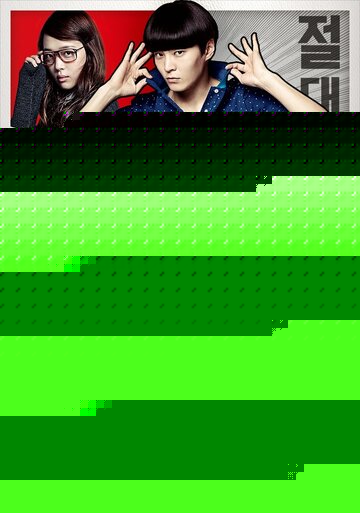 Смотреть Король моды онлайн в HD качестве 