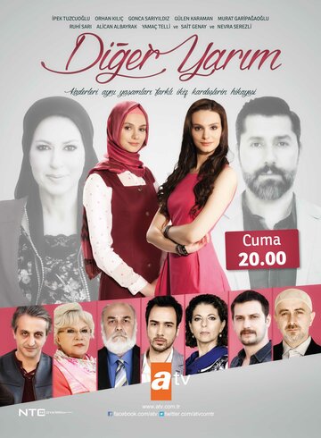 Смотреть Вторая половина на HDrezka онлайн в HD качестве 720p
