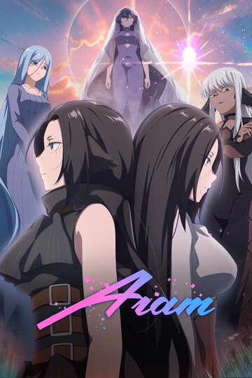 Смотреть Агат на HDrezka онлайн в HD качестве 720p