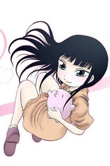 Смотреть Пупипо на HDrezka онлайн в HD качестве 720p