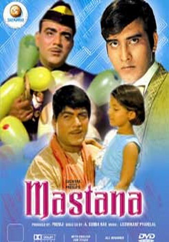 Смотреть Mastana онлайн в HD качестве 720p
