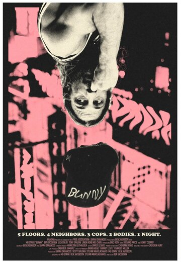 Смотреть Банни онлайн в HD качестве 720p