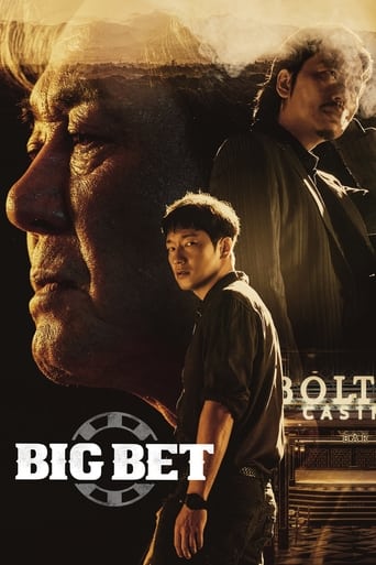 Смотреть Казино на хдрезка онлайн в HD качестве 720p