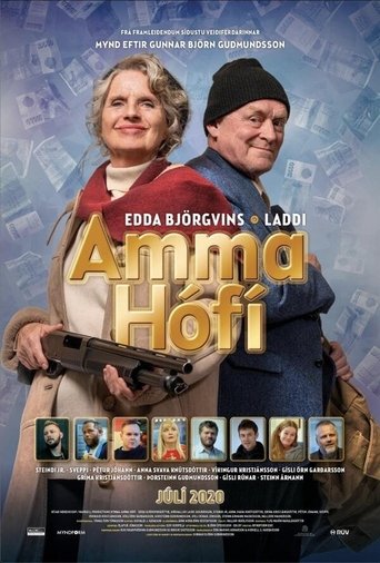 Смотреть Бабушка Хоуфи на HDrezka онлайн в HD качестве 720p