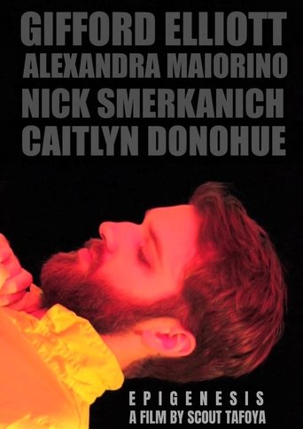 Эпигенез (2022)