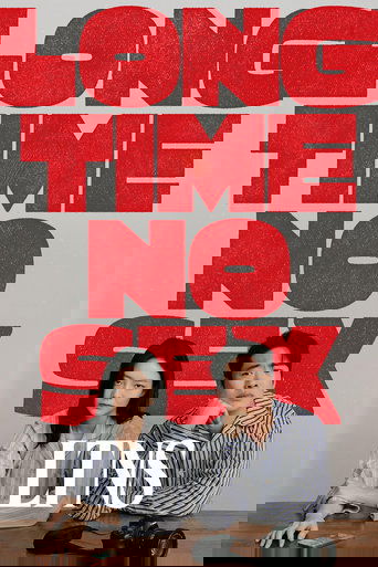 Смотреть ДВБС онлайн в HD качестве 720p