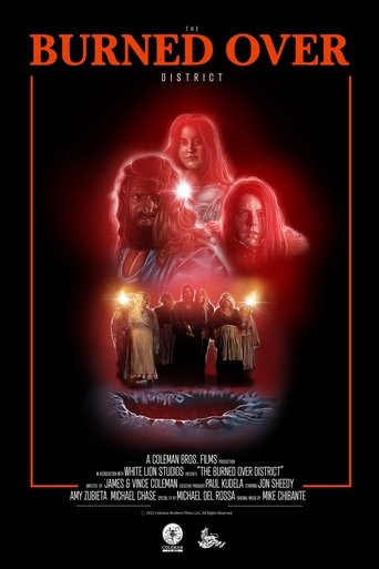 Сожжённый район (2021)