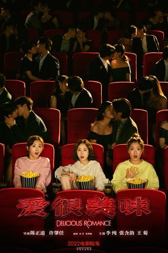 Смотреть Вкус любви на хдрезка онлайн в HD качестве 720p