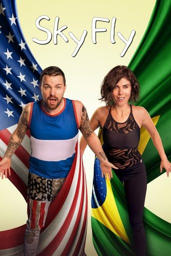 Скайфлай (2024)