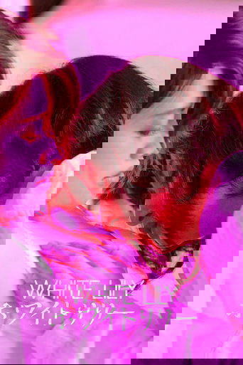 Смотреть Белая лилия на HDrezka онлайн в HD качестве 720p