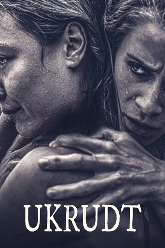 Смотреть Увядшие цветы на хдрезка онлайн в HD качестве 720p