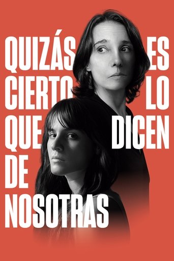 Смотреть О нас, возможно,говорят правду на HDrezka онлайн в HD качестве 720p