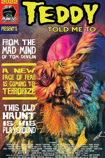 Тедди мне сказал (2023)