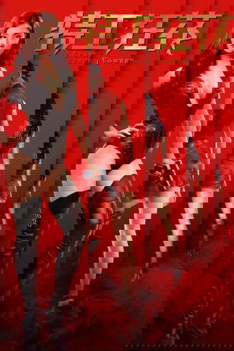 Смотреть Мисс Опасность на HDrezka онлайн в HD качестве 720p