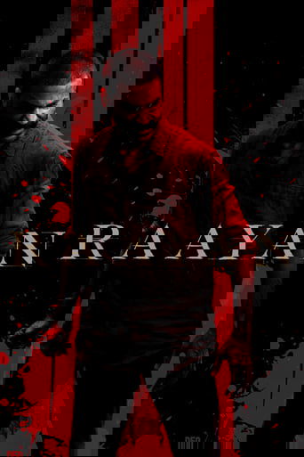 Смотреть Рааян на HDrezka онлайн в HD качестве 720p