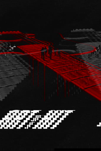 Смотреть Искусство написания хита онлайн в HD качестве 720p