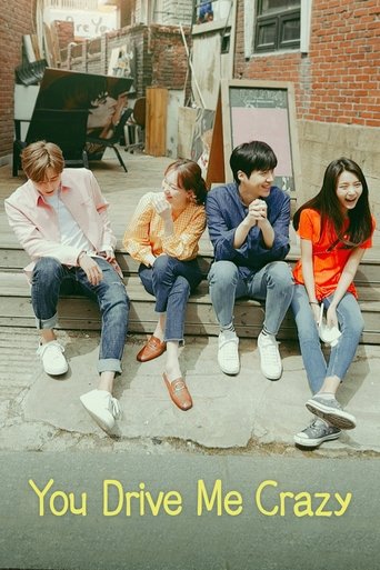 Смотреть Ты сводишь меня с ума! на хдрезка онлайн в HD качестве 720p