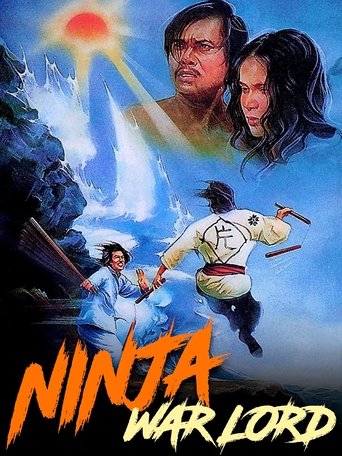 Яростный ветер (1973)