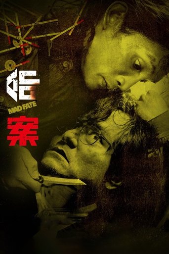 Смотреть Провидец онлайн в HD качестве 720p