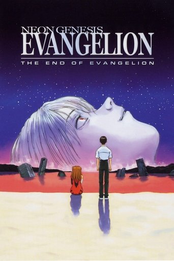Смотреть Конец Евангелиона на хдрезка онлайн в HD качестве 720p