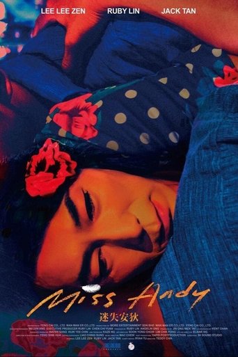 Смотреть Мисс Энди на HDrezka онлайн в HD качестве 720p