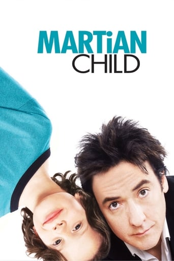 Дитя с Марса (2007)