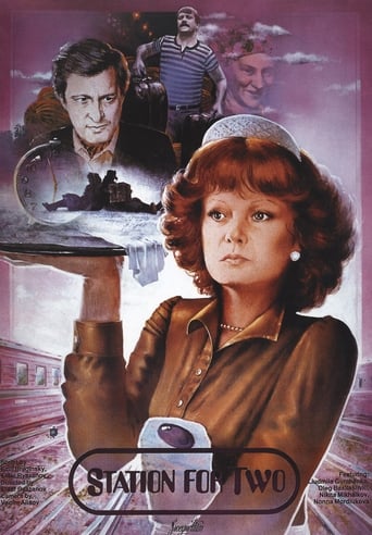 Смотреть Вокзал для двоих на хдрезка онлайн в HD качестве 720p